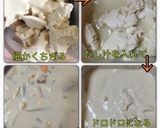 ☆豚肉で粕汁☆作り方4写真