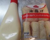 低糖質*揚げない*ささみカツ作り方25写真