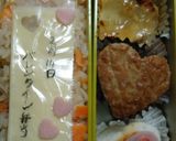 ハートのさつまいも餅☆作り方6写真