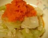 ***おいしいレシピに感謝します2005***作り方9写真