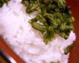 ***おいしいレシピに感謝します2005***作り方12写真