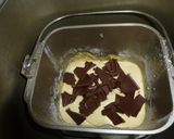 HBチョコバナナブレッド作り方3写真