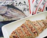 ダシがきいてる！ 貴千の鰹かまぼこ丼作り方1写真