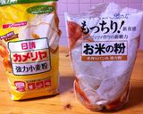 ホームベーカリーでふわっと食パン作り方3写真