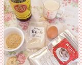 ヘルシー♪チョコレート寒天プリン♪作り方1写真