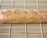 味付け お揚げ巻き作り方7写真