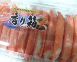 かにかま天ぷらおろし和え作り方1写真