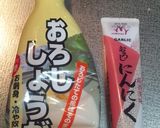 簡単！我が家の和風マーボー作り方5写真