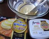 チョコサンドスマイルクッキー作り方1写真