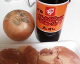 玉ねぎが決め手だよ!!ザンギ(唐揚げ)作り方2写真