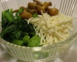 加賀丸いもとこまつ菜のとろとろのおひたし作り方1写真