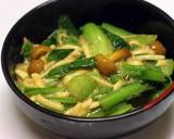 加賀丸いもとこまつ菜のとろとろのおひたし作り方3写真