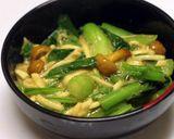加賀丸いもとこまつ菜のとろとろのおひたし作り方3写真