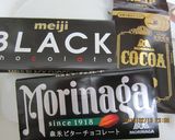 ビターチョコレートムース作り方1写真