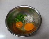 ふわふわ　卵焼き（しらす入り）作り方1写真