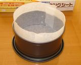 ガトーショコラ★本格濃厚ざっくりしっとり作り方4写真