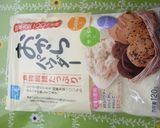 豆腐おからマフィン　簡単♪ダイエット作り方1写真