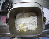 レーズンとクルミのパン作り方1写真