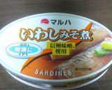 土鍋で簡単♪いわしの炊き込みごはん作り方1写真