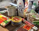 双子座が作るカニとトマトのクリームパスタ作り方1写真