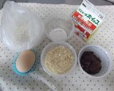 チョコチップパウンドケーキ作り方1写真
