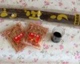 きんぴら “ブラック”…(o˘◡˘o)♡作り方1写真