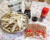 きんぴら “ブラック”…(o˘◡˘o)♡作り方3写真