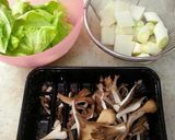作ってほしい♡じまんの幸せみそおじや♪作り方1写真