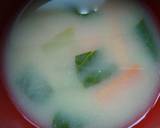 みそ汁（人参・青菜）作り方3写真