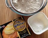 手軽にチョコタルト作り方1写真