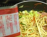 男子が喜ぶ☆カラオケ店の焼きうどん風作り方4写真