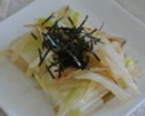大根餅？大根と長ネギの絡み焼き餅作り方10写真