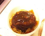 巣篭もりハンバーグのカレードリア作り方2写真