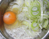 小麦粉不使用・ネギのお好み焼き作り方2写真
