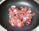 ふきと豚肉と油揚げの炒め煮♪作り方2写真