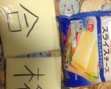 受験生に！絶対合格ハンバーグ！作り方5写真