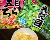 枝豆たっぷり‼手間いらずちらし寿司‼作り方4写真