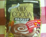 超時短! HMとココアでチョコケーキ作り方1写真