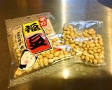 節分豆(大豆)で豆ご飯作り方1写真