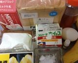 フワフワ〜♪フレンチトースト♡作り方1写真