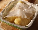 新じゃがホックホク！カレー豆乳スープ作り方1写真