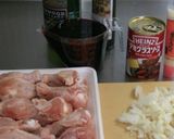 圧力鍋使用☆鶏肉手羽元赤ワイン煮込み作り方1写真