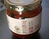ぴり辛☆炒飯作り方5写真