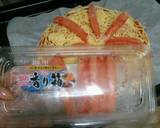♬お手軽シーフードピザ♬作り方7写真