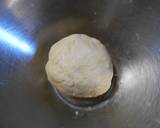 ♪香り箱 de カリカリフライパンピザ作り方3写真