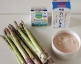 アスパラの冷製スープ作り方1写真