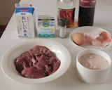 レバームース作り方1写真