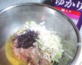 ゆかりつくね作り方2写真