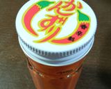焼肉のたれで★辛くない麻婆茄子豆腐作り方9写真