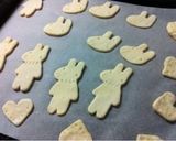 バレンタインに♡冷凍パイシートでパイの実作り方1写真